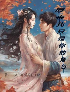 嫡女倾城免费阅读