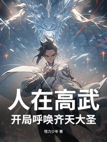 救赎男主言情