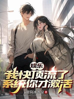 白龙 西方