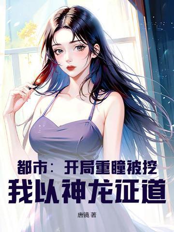 时代前沿杂志