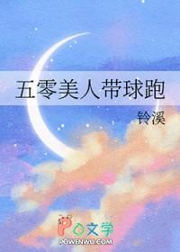 时代最前沿