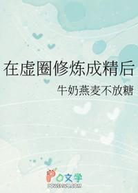 全民游戏中