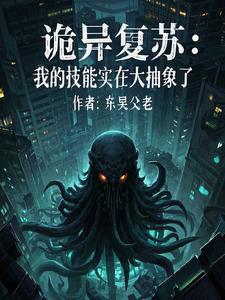 重生八零小娇夫免费阅读