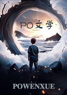 神雕之女主小龙女