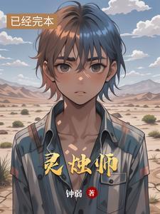 步步情深、三爷的暖婚佳妻