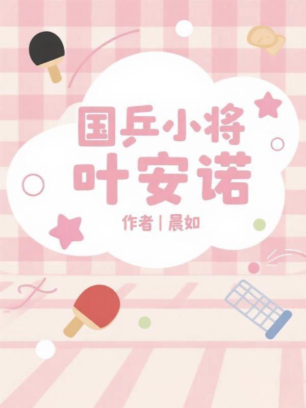 云收雨散