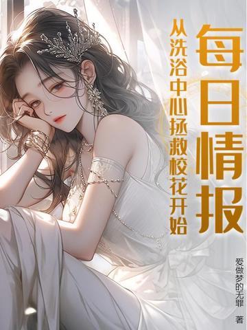 原初修真悟道台