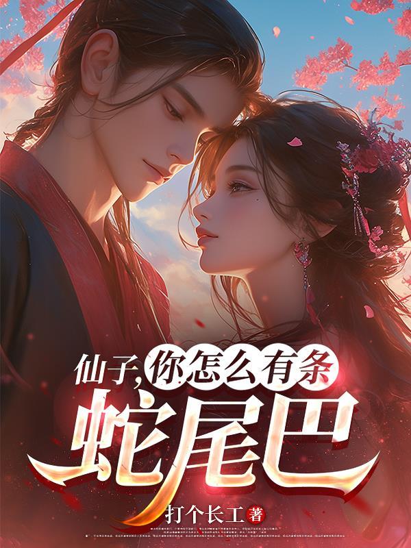 原道 贴吧