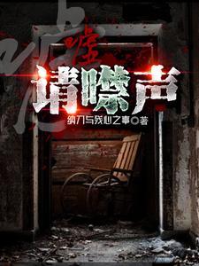 女主重生母亲改嫁