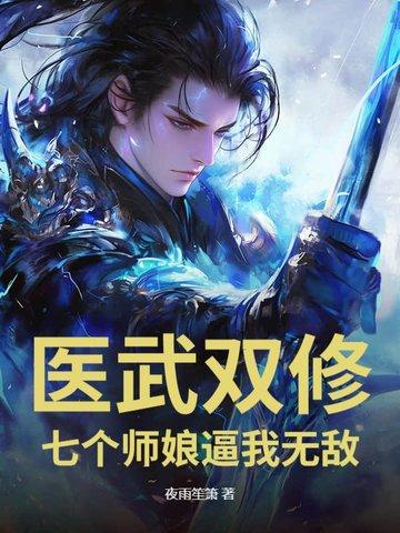 退休判官进入恐怖游戏后
