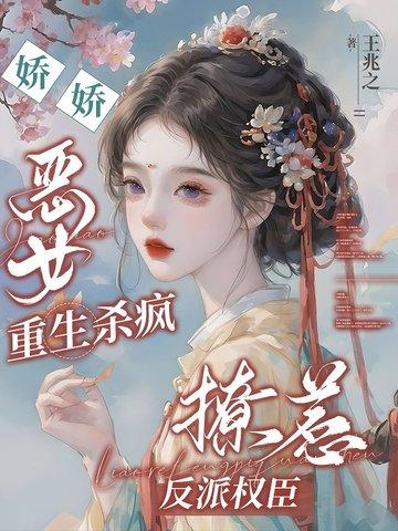 灵气复苏开局觉醒sssss武魂笔趣阁