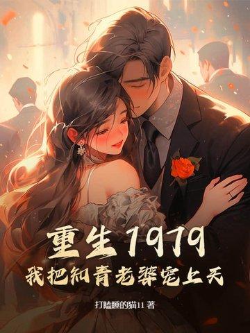 灵气复苏开局觉醒亿万倍天赋
