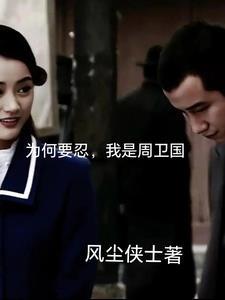 则蘧蘧然周也