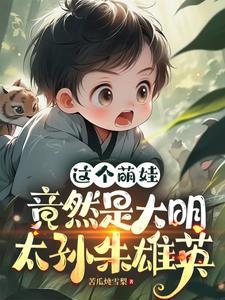 凡人修仙传之从七玄门开始