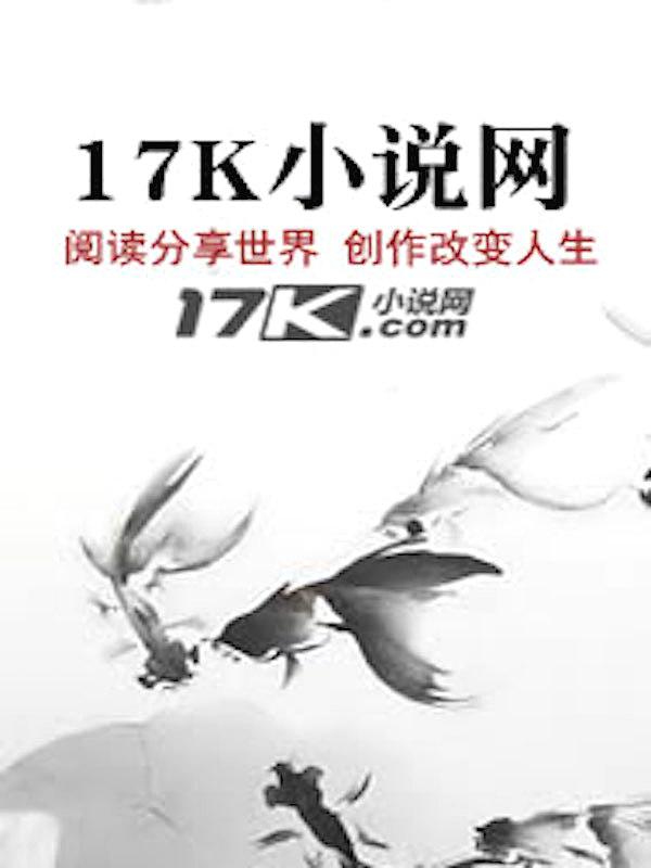 老婆已经三天没打我了评论